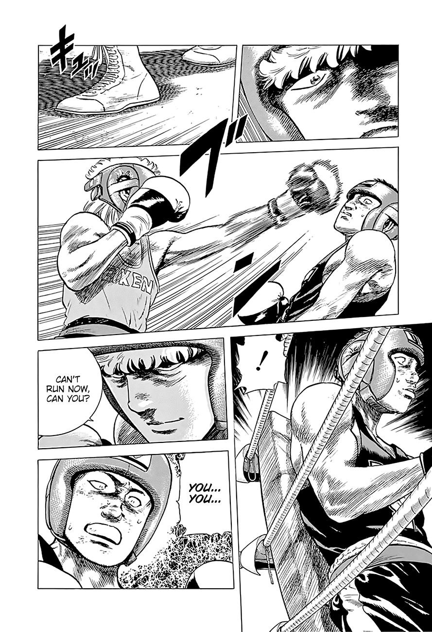 Read Rokudenashi Blues Manga Online