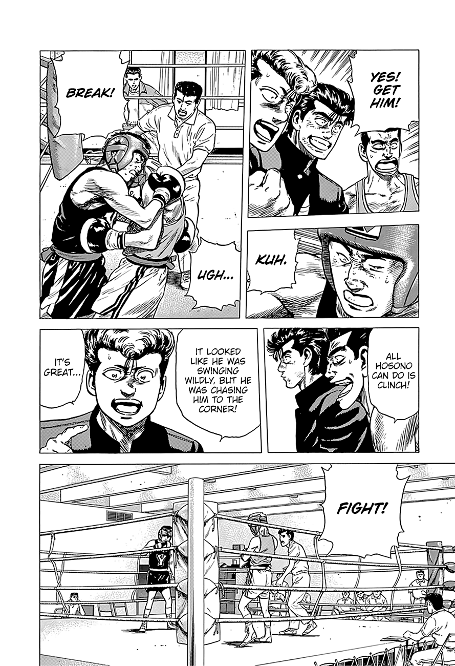 Read Rokudenashi Blues Manga Online