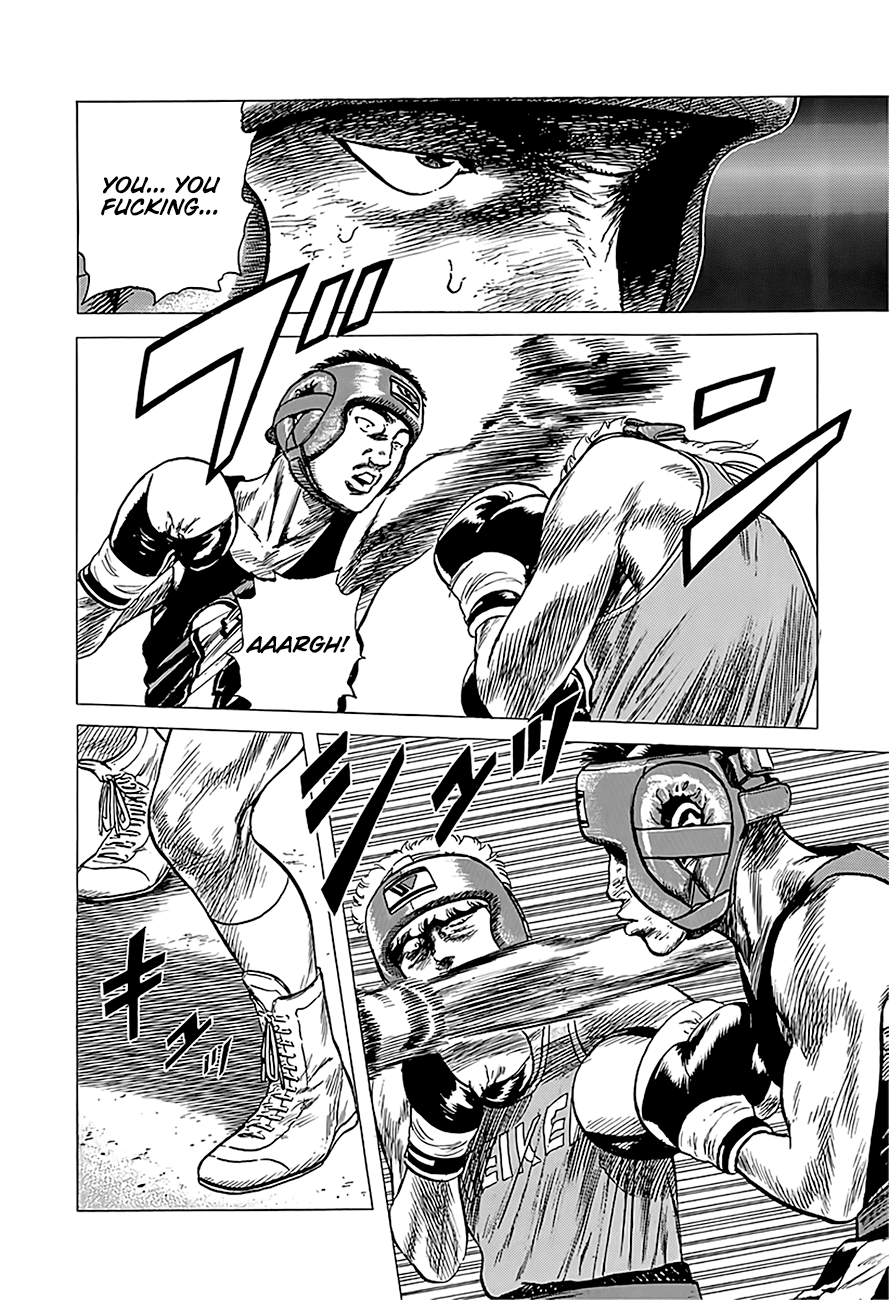 Read Rokudenashi Blues Manga Online