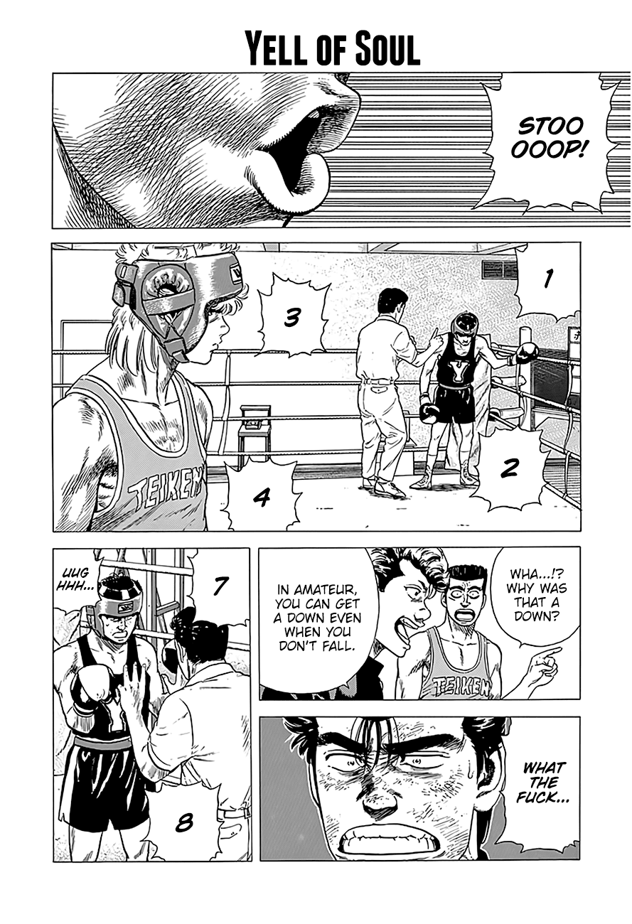 Read Rokudenashi Blues Manga Online