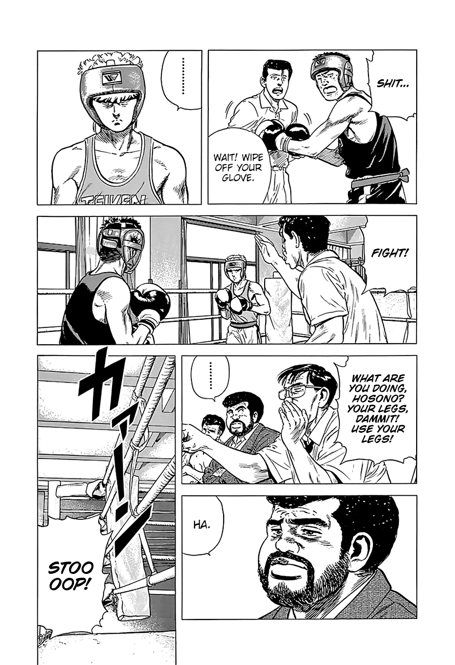 Read Rokudenashi Blues Manga Online