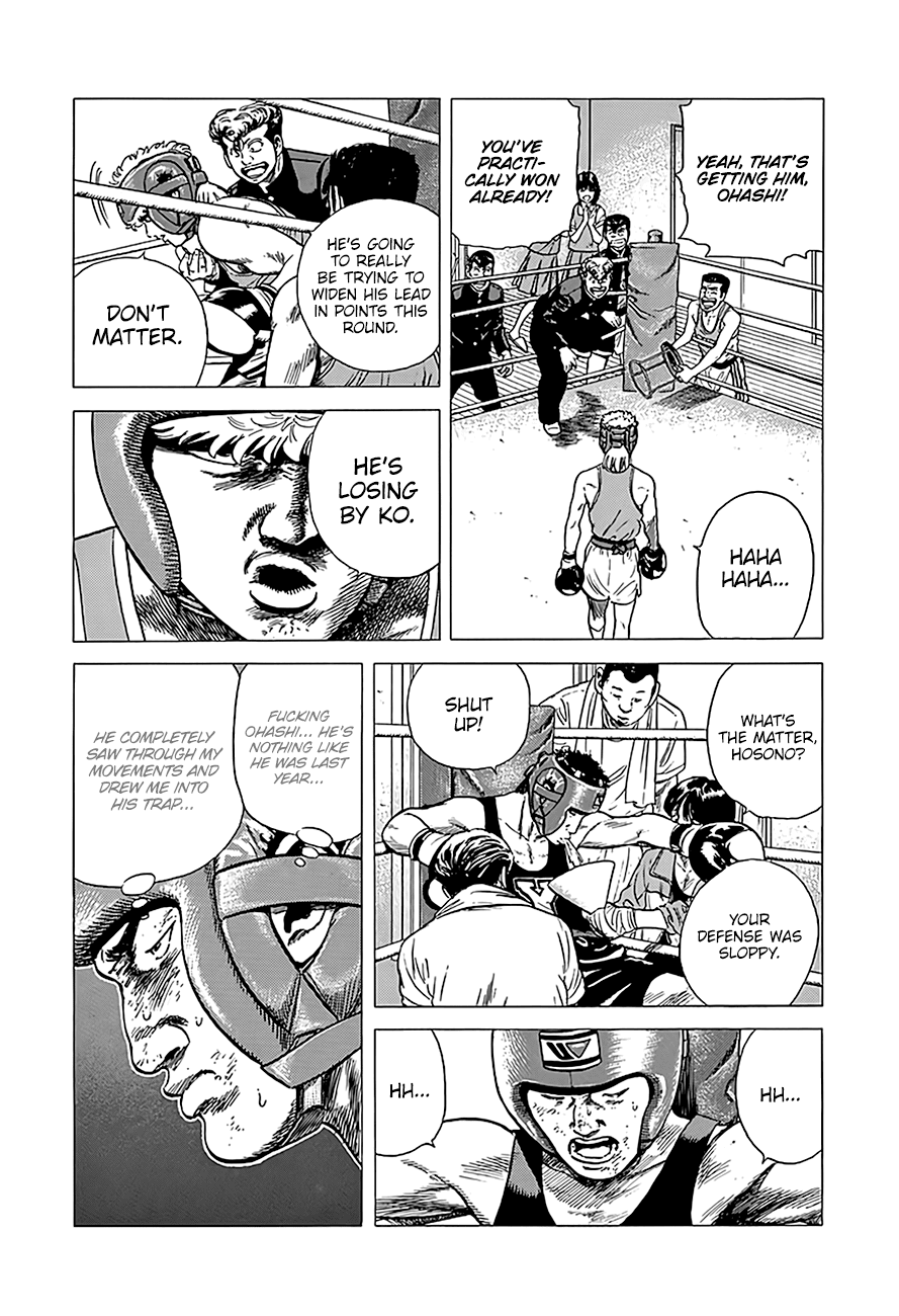 Read Rokudenashi Blues Manga Online