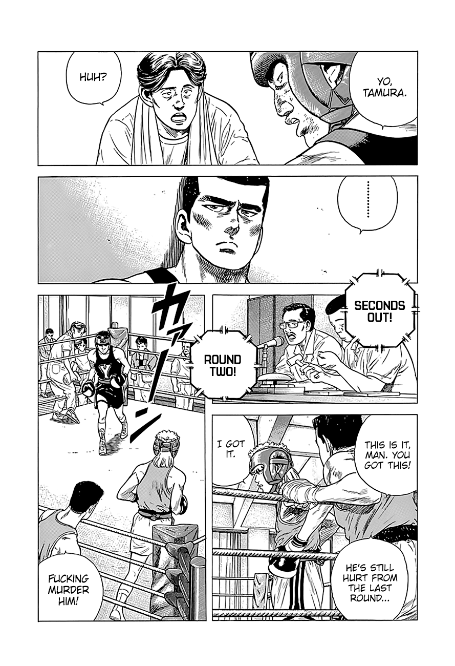 Read Rokudenashi Blues Manga Online