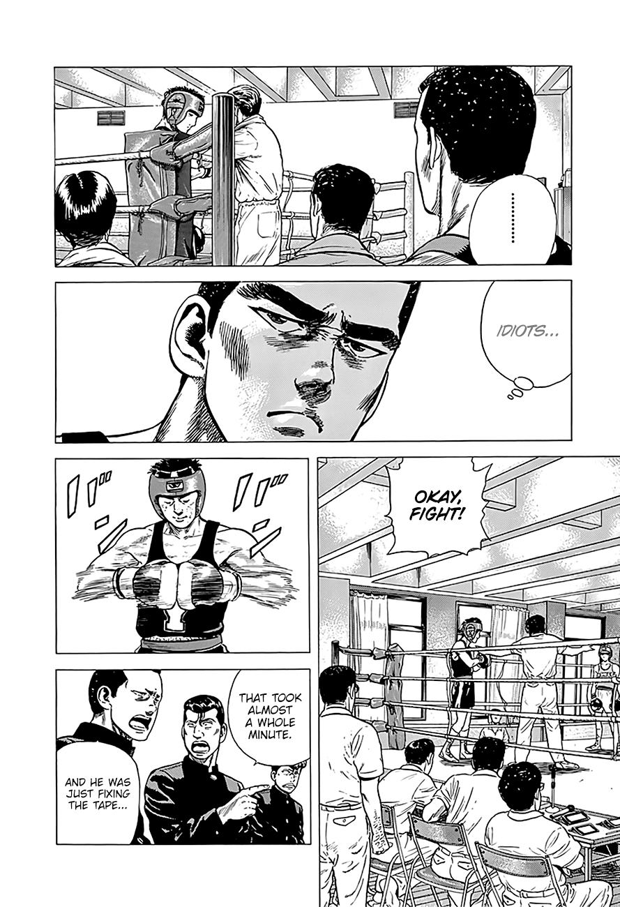 Read Rokudenashi Blues Manga Online
