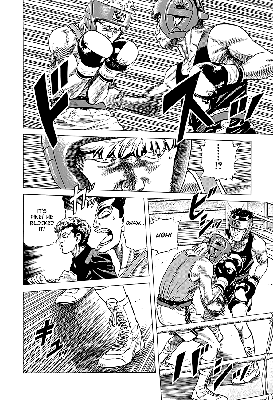 Read Rokudenashi Blues Manga Online