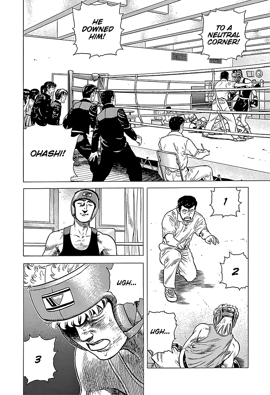 Read Rokudenashi Blues Manga Online