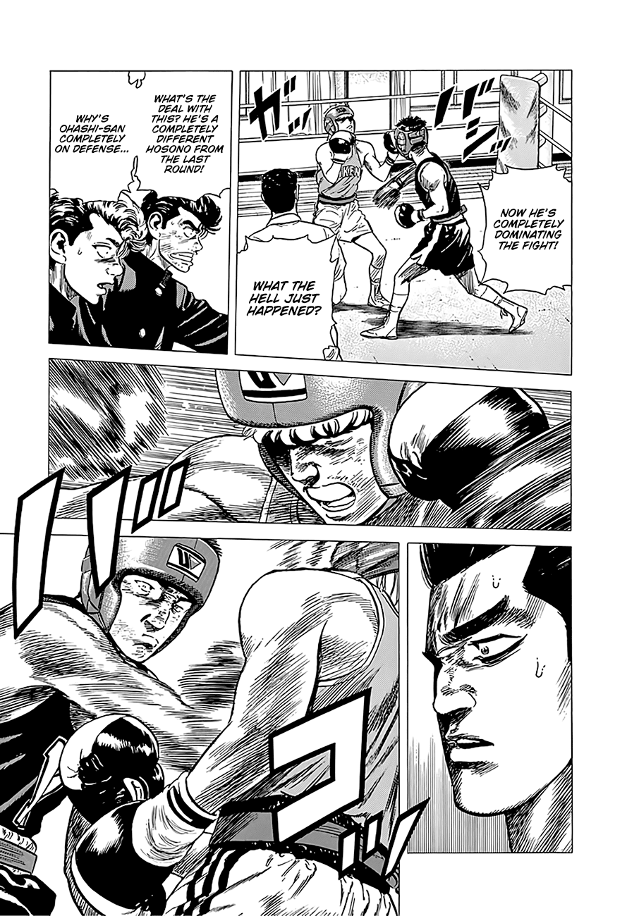 Read Rokudenashi Blues Manga Online