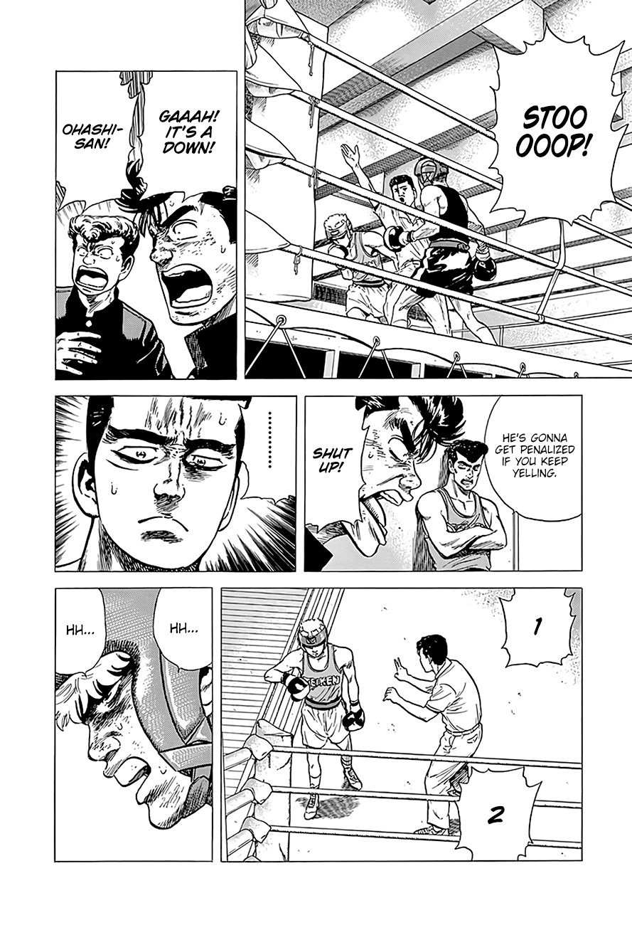Read Rokudenashi Blues Manga Online