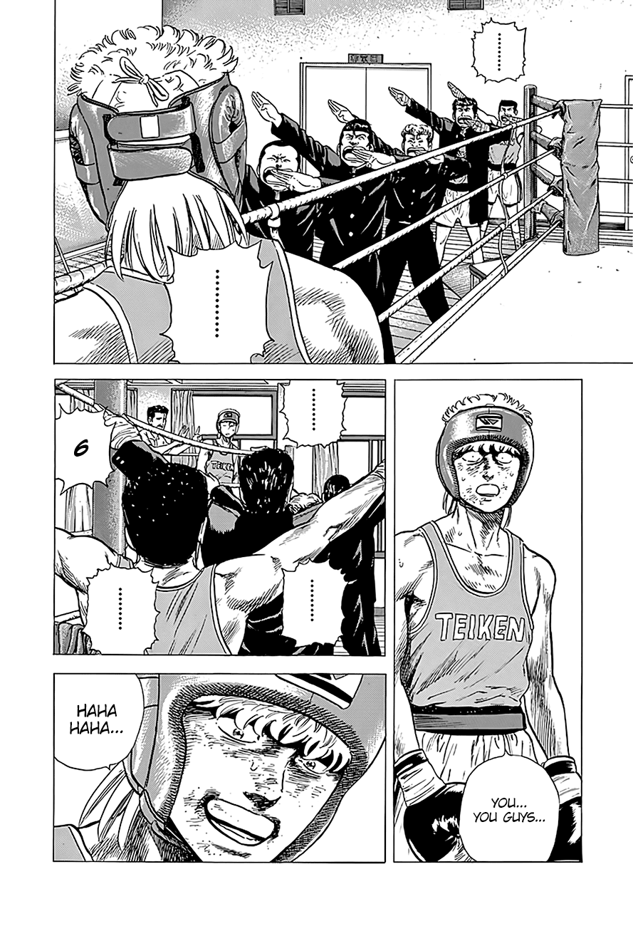 Read Rokudenashi Blues Manga Online