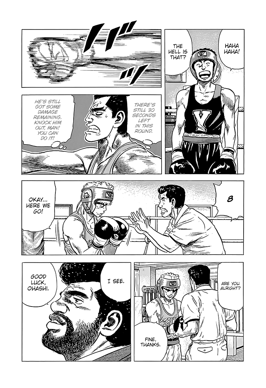 Read Rokudenashi Blues Manga Online