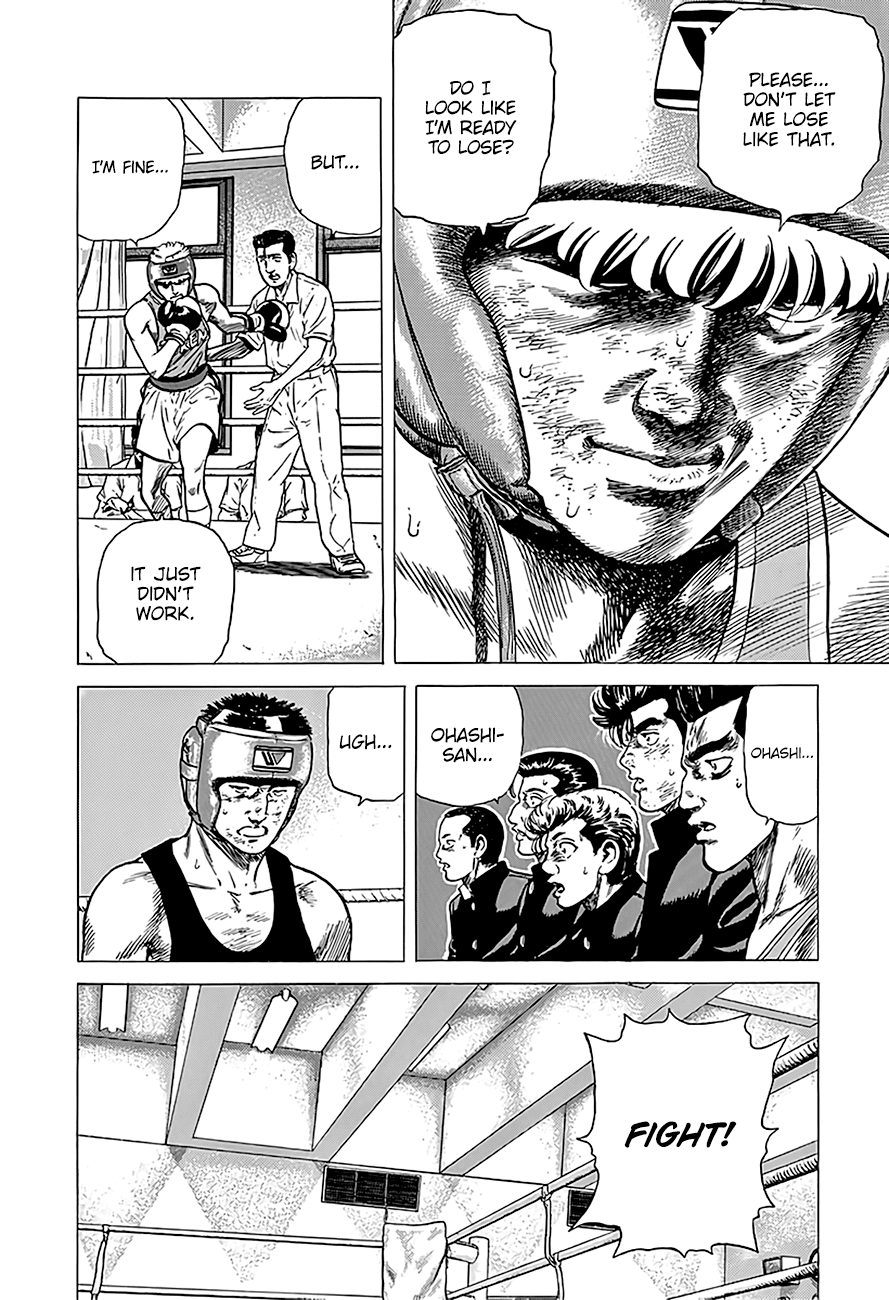 Read Rokudenashi Blues Manga Online
