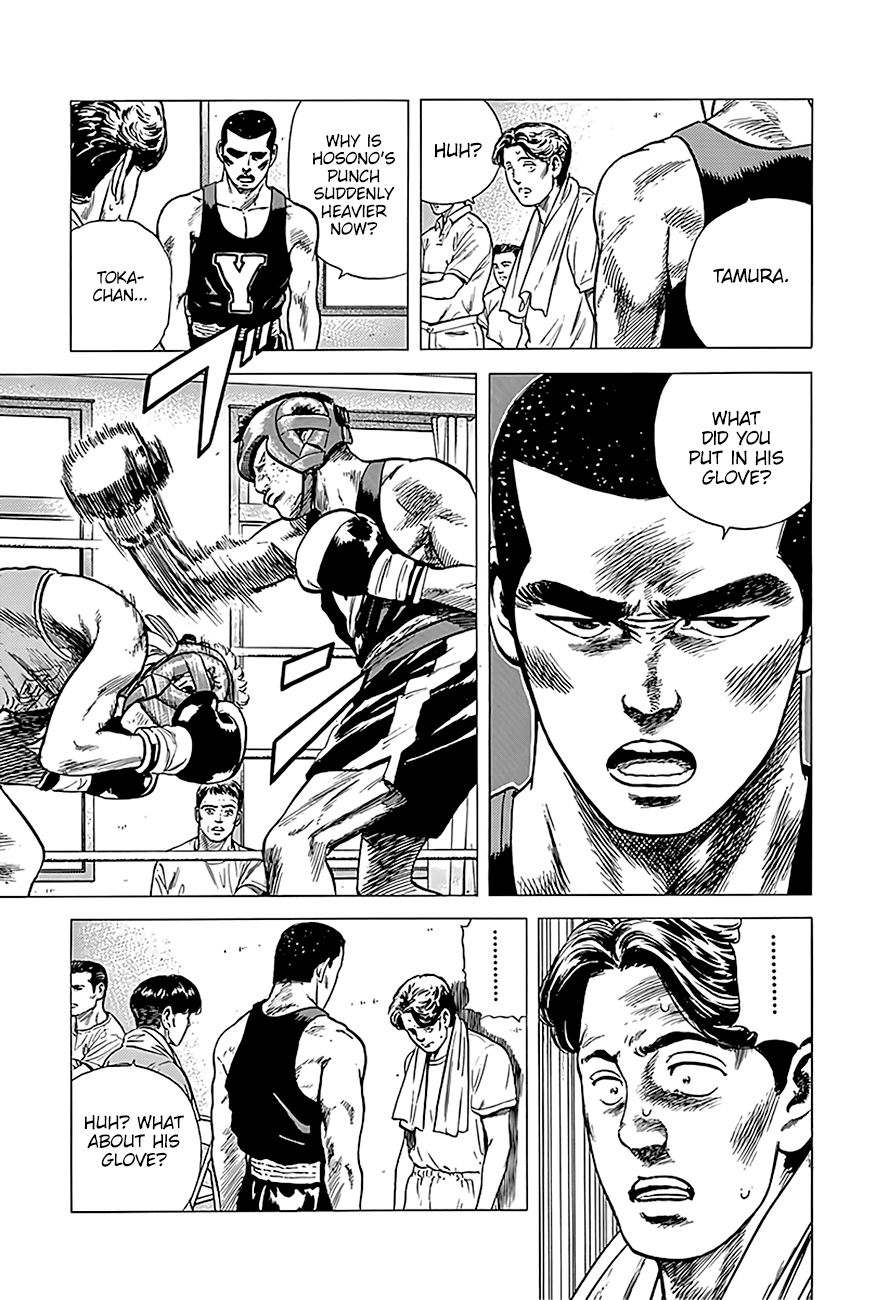 Read Rokudenashi Blues Manga Online