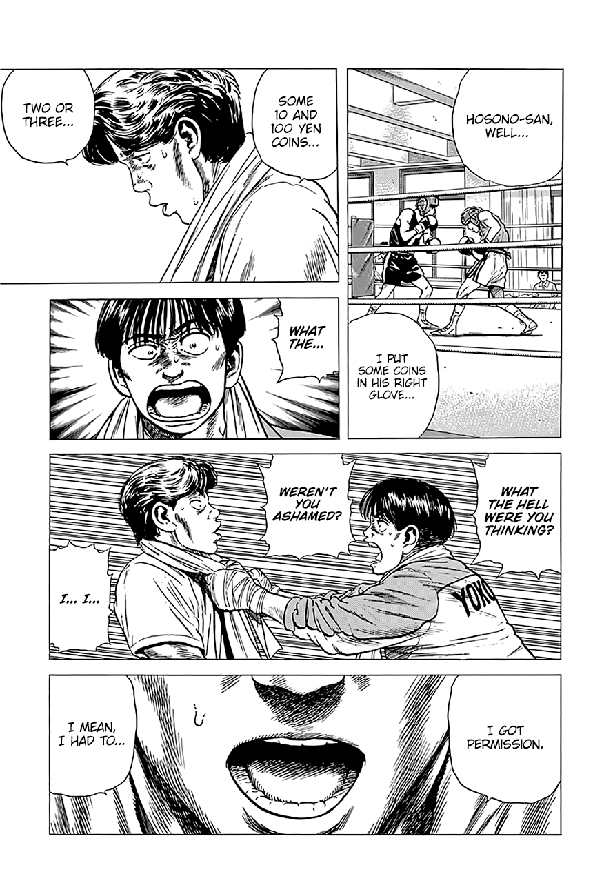 Read Rokudenashi Blues Manga Online