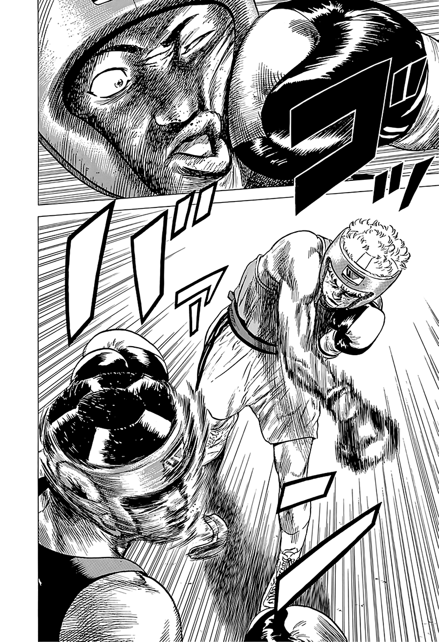 Read Rokudenashi Blues Manga Online