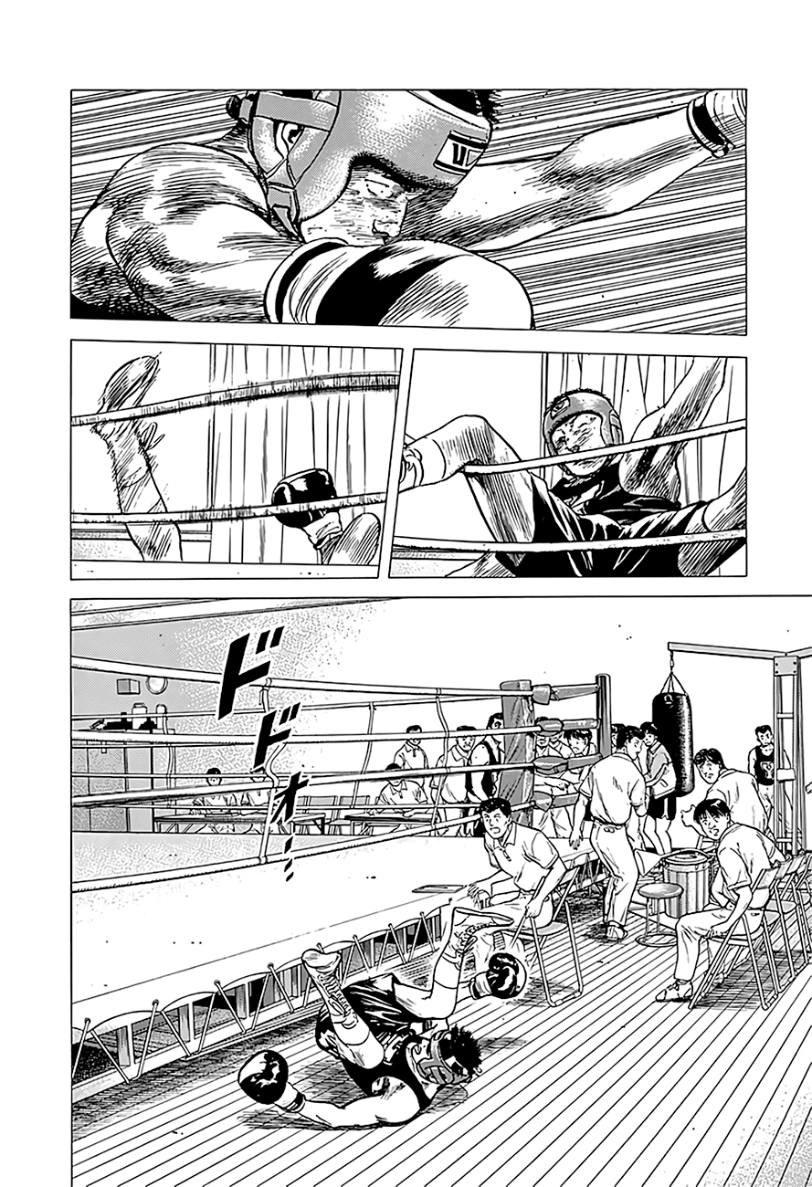 Read Rokudenashi Blues Manga Online