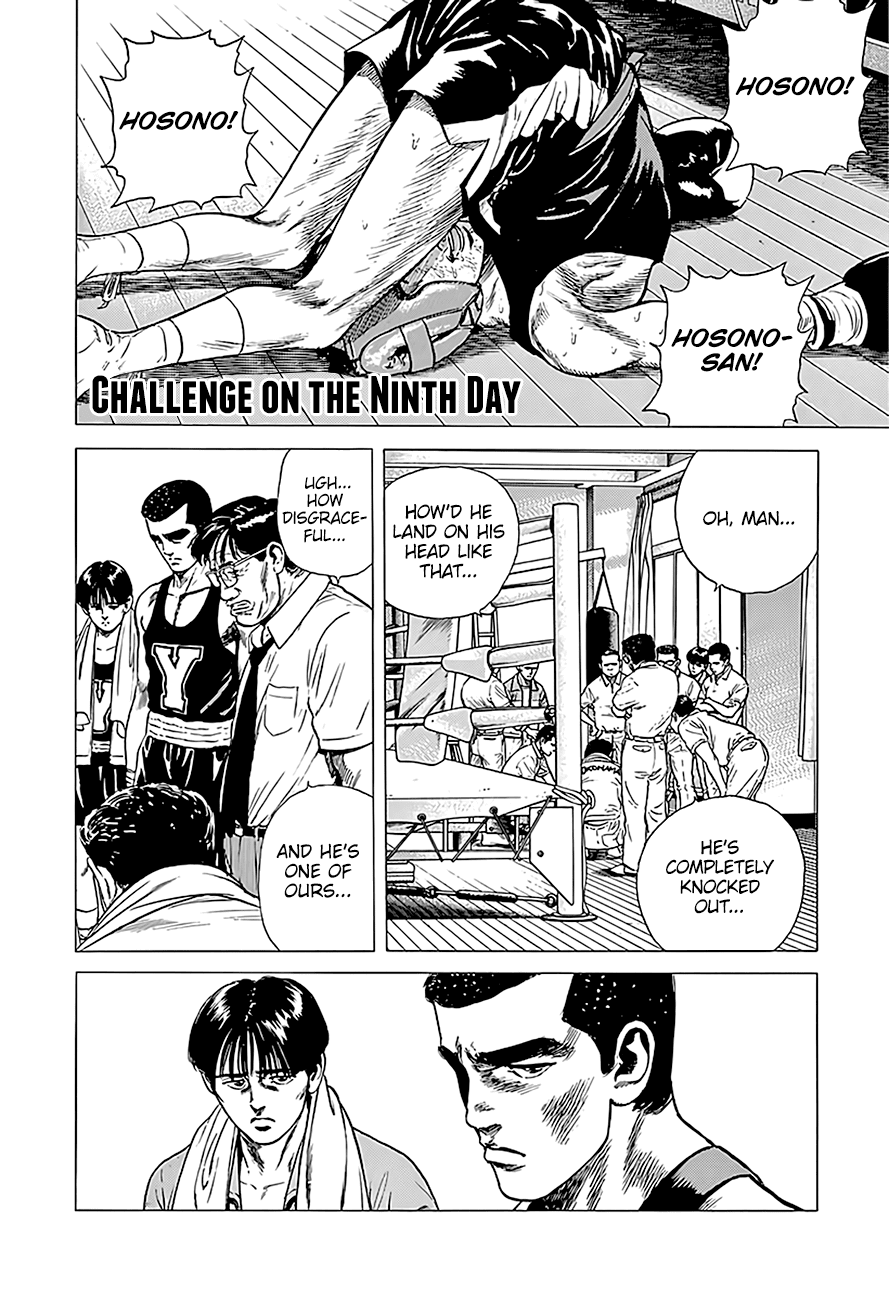 Read Rokudenashi Blues Manga Online