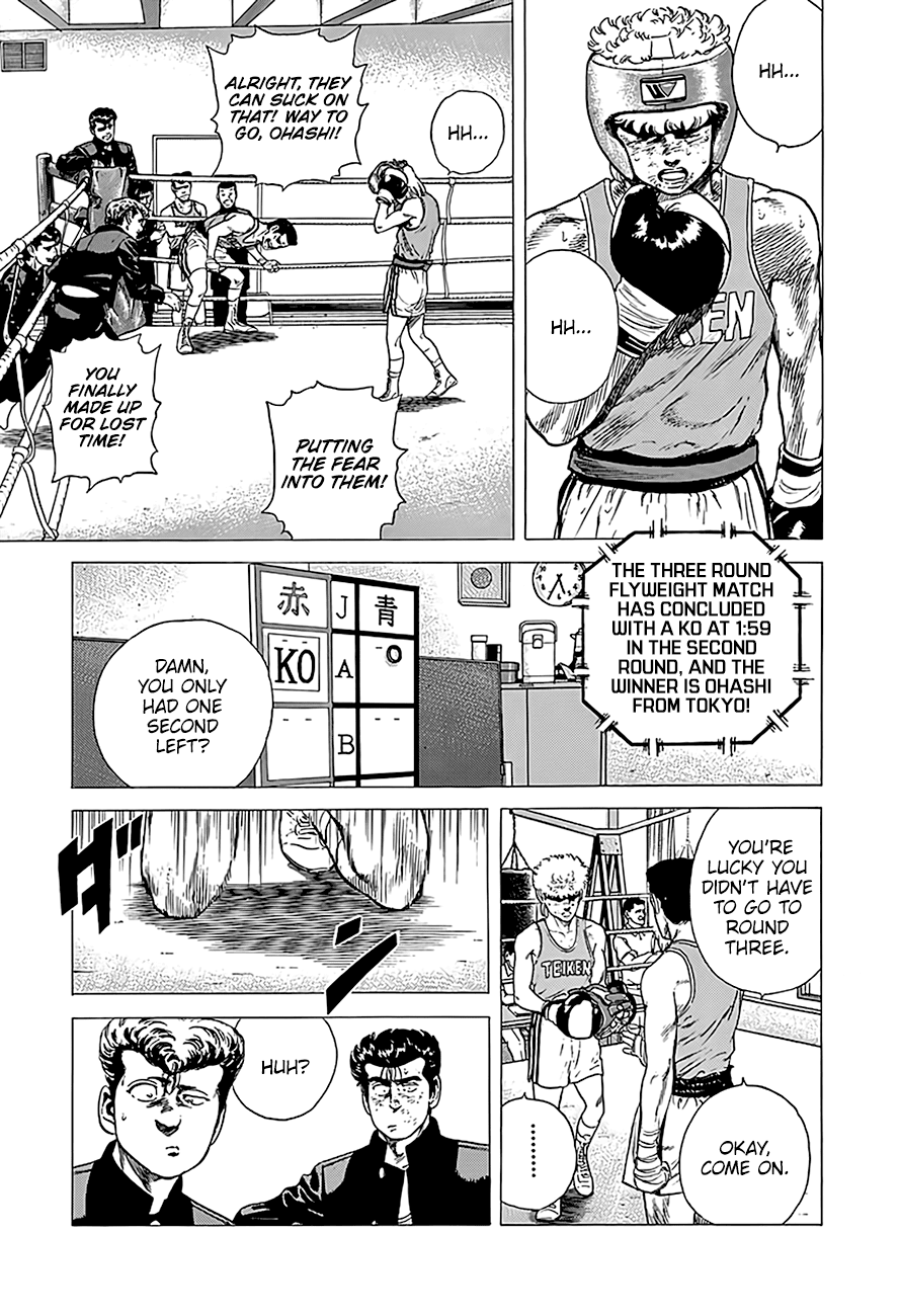 Read Rokudenashi Blues Manga Online