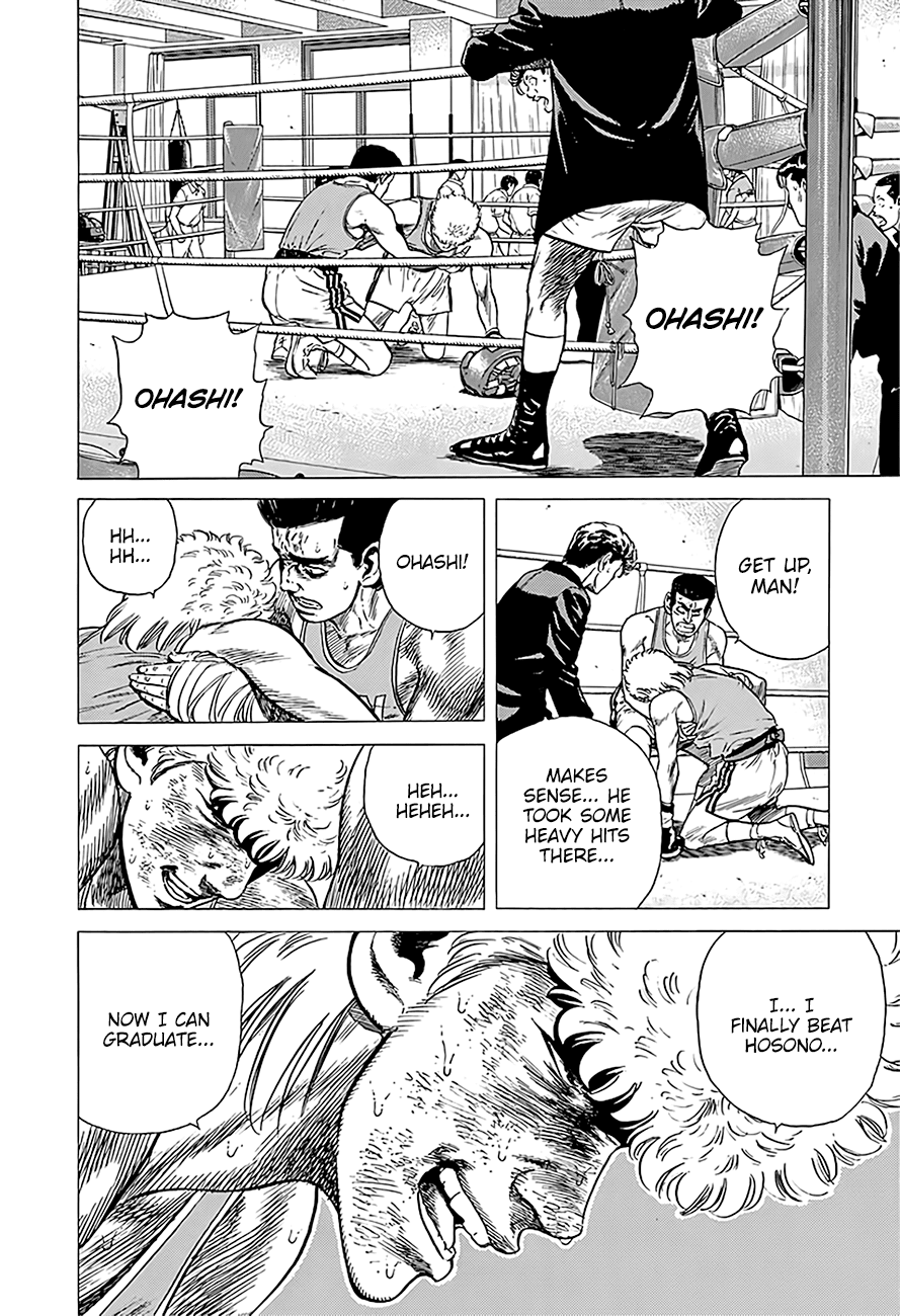 Read Rokudenashi Blues Manga Online