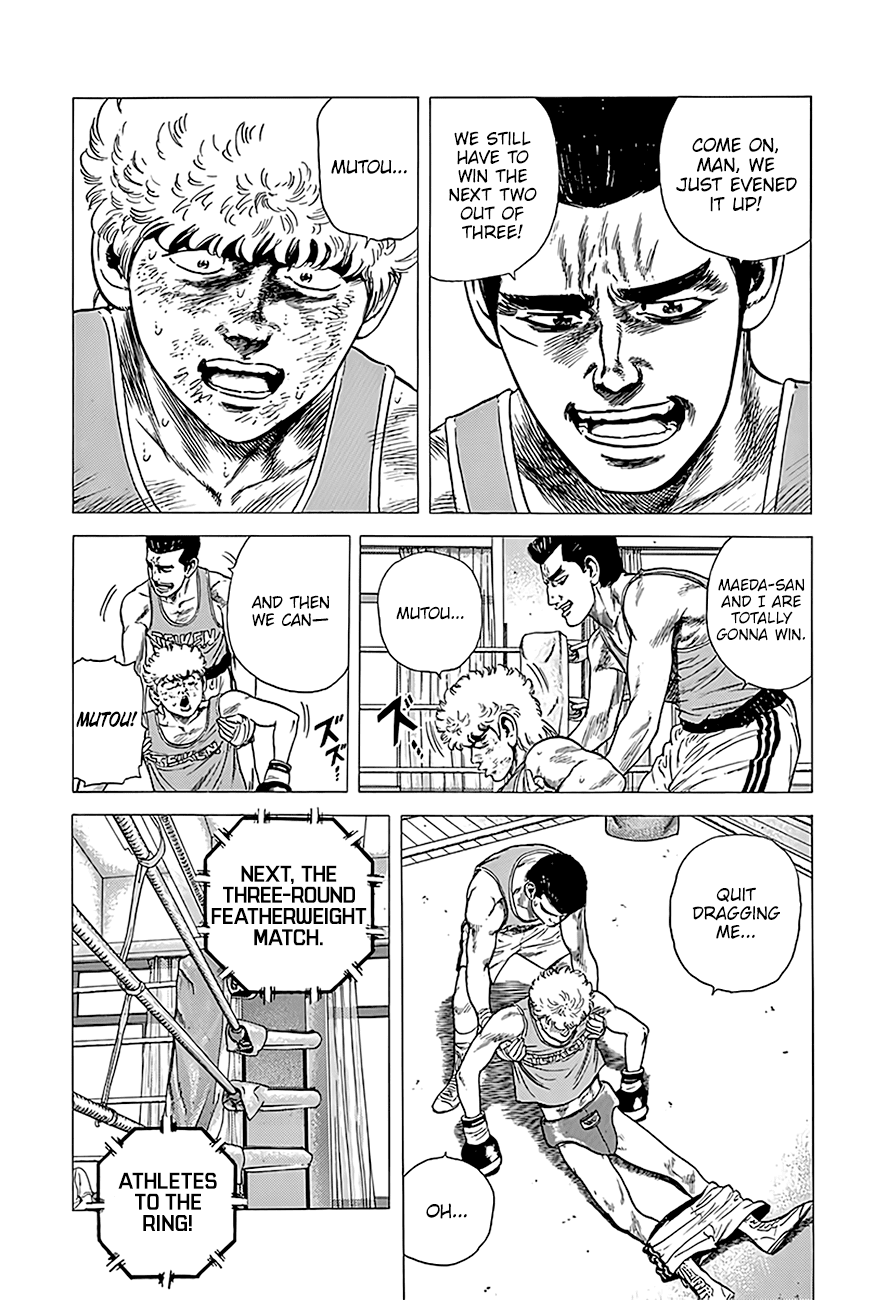 Read Rokudenashi Blues Manga Online
