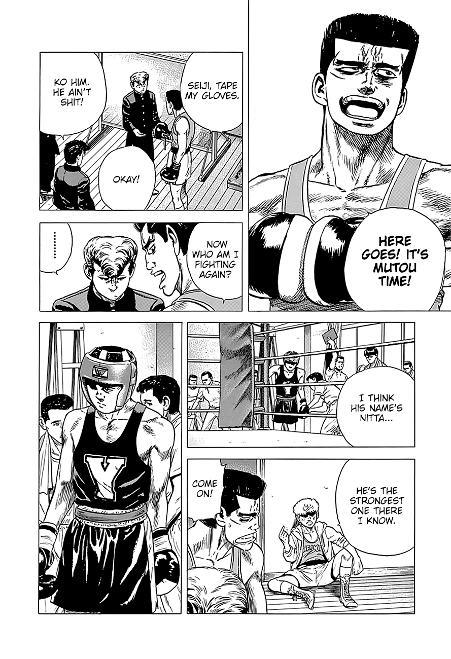 Read Rokudenashi Blues Manga Online