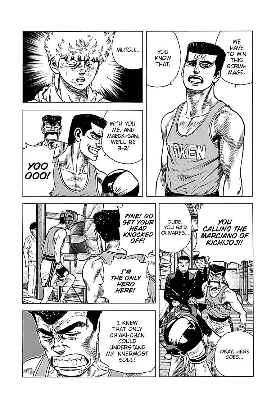 Read Rokudenashi Blues Manga Online