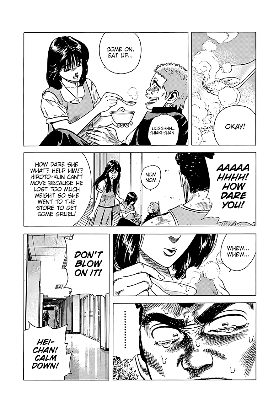 Read Rokudenashi Blues Manga Online