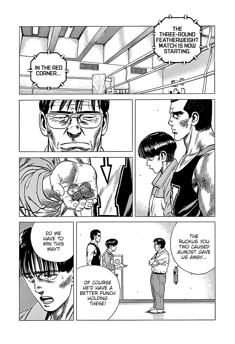 Read Rokudenashi Blues Manga Online