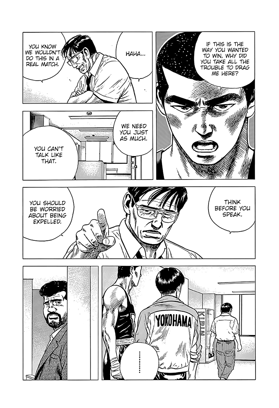 Read Rokudenashi Blues Manga Online