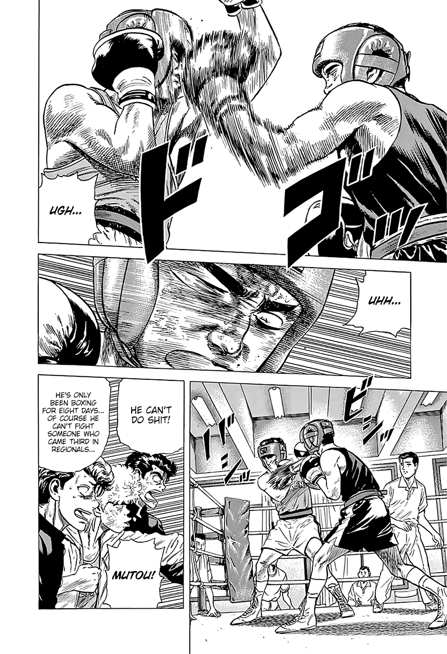 Read Rokudenashi Blues Manga Online