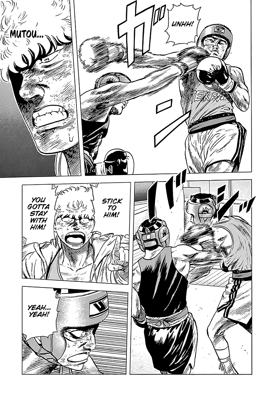 Read Rokudenashi Blues Manga Online