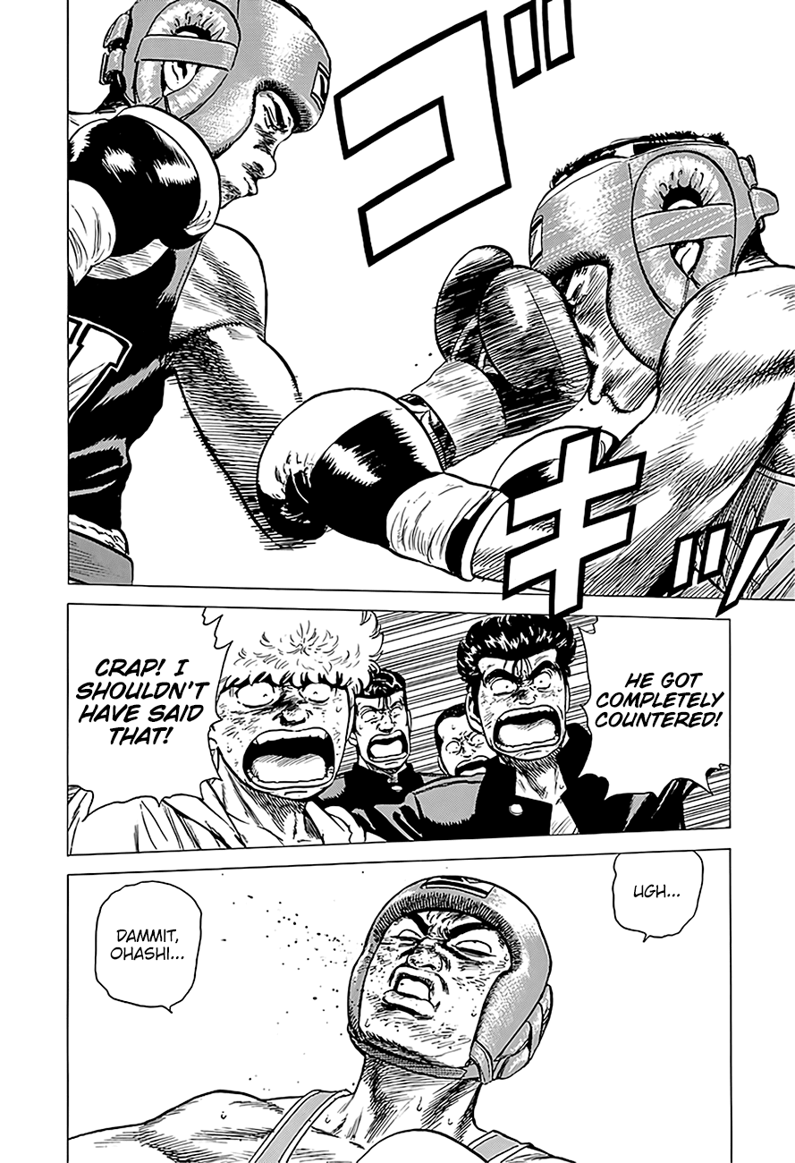 Read Rokudenashi Blues Manga Online
