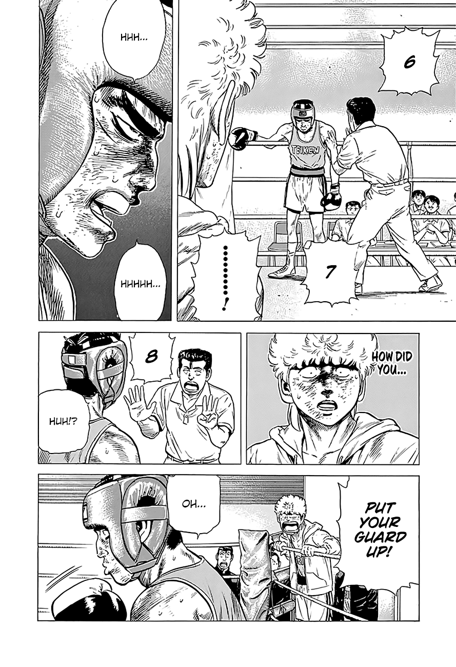 Read Rokudenashi Blues Manga Online