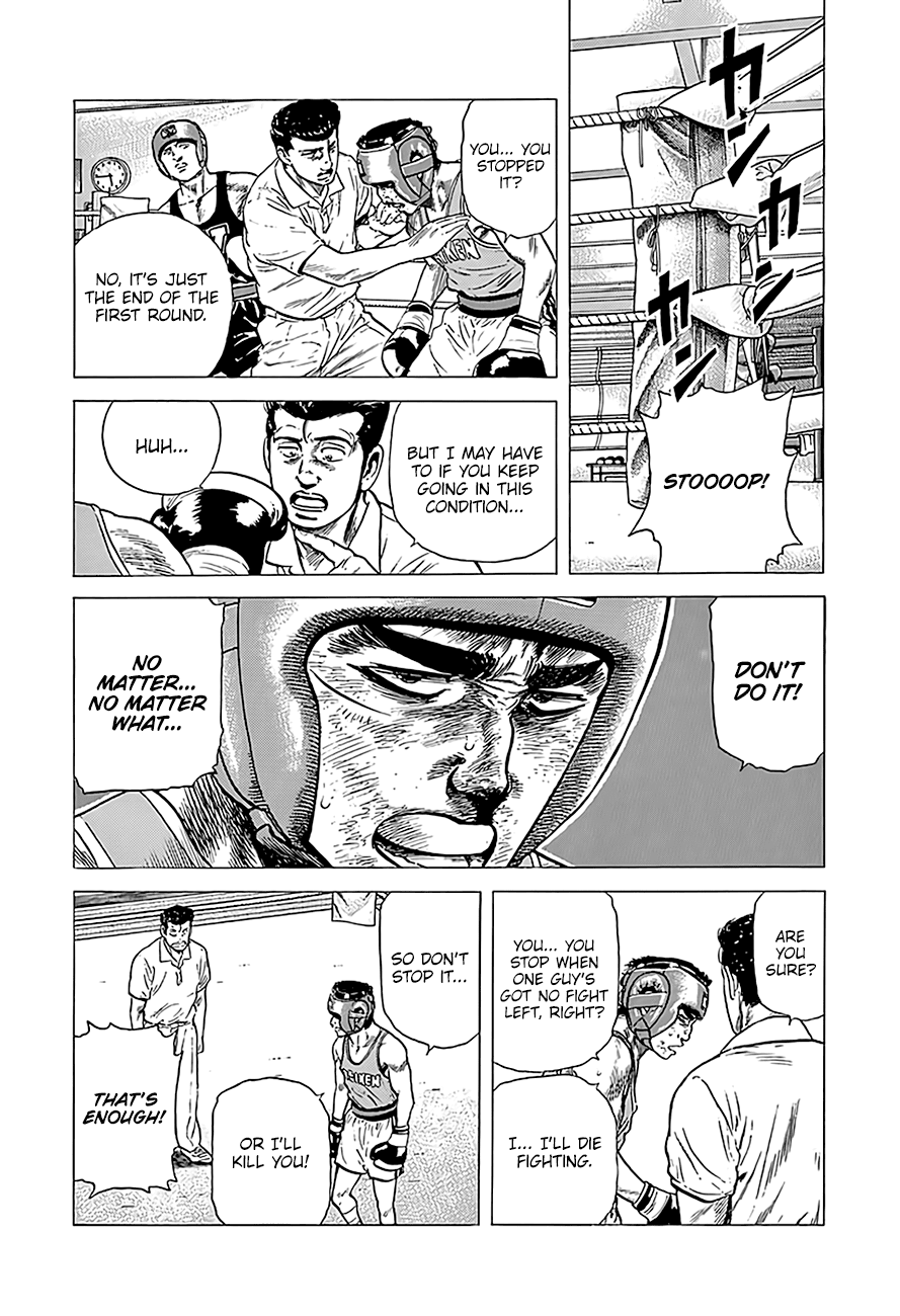 Read Rokudenashi Blues Manga Online
