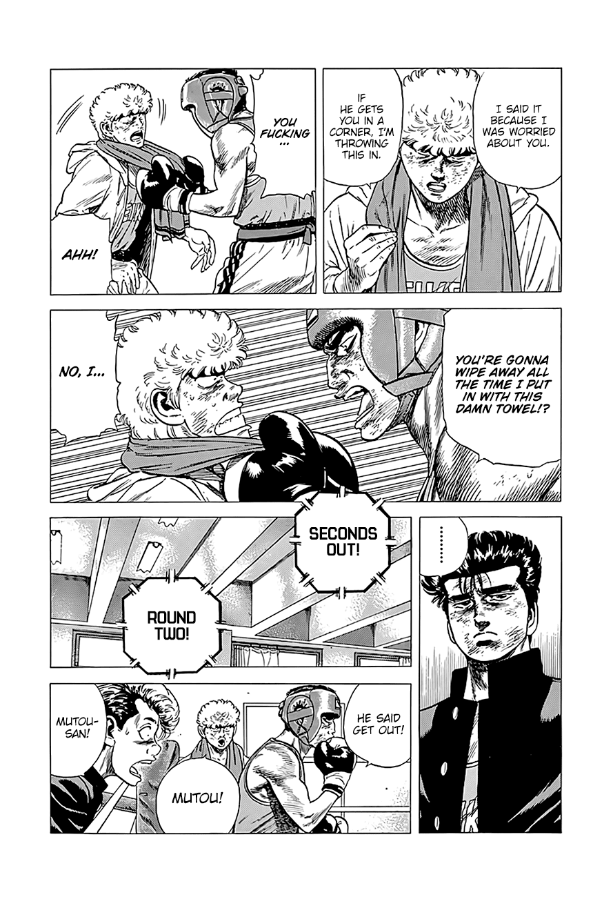 Read Rokudenashi Blues Manga Online
