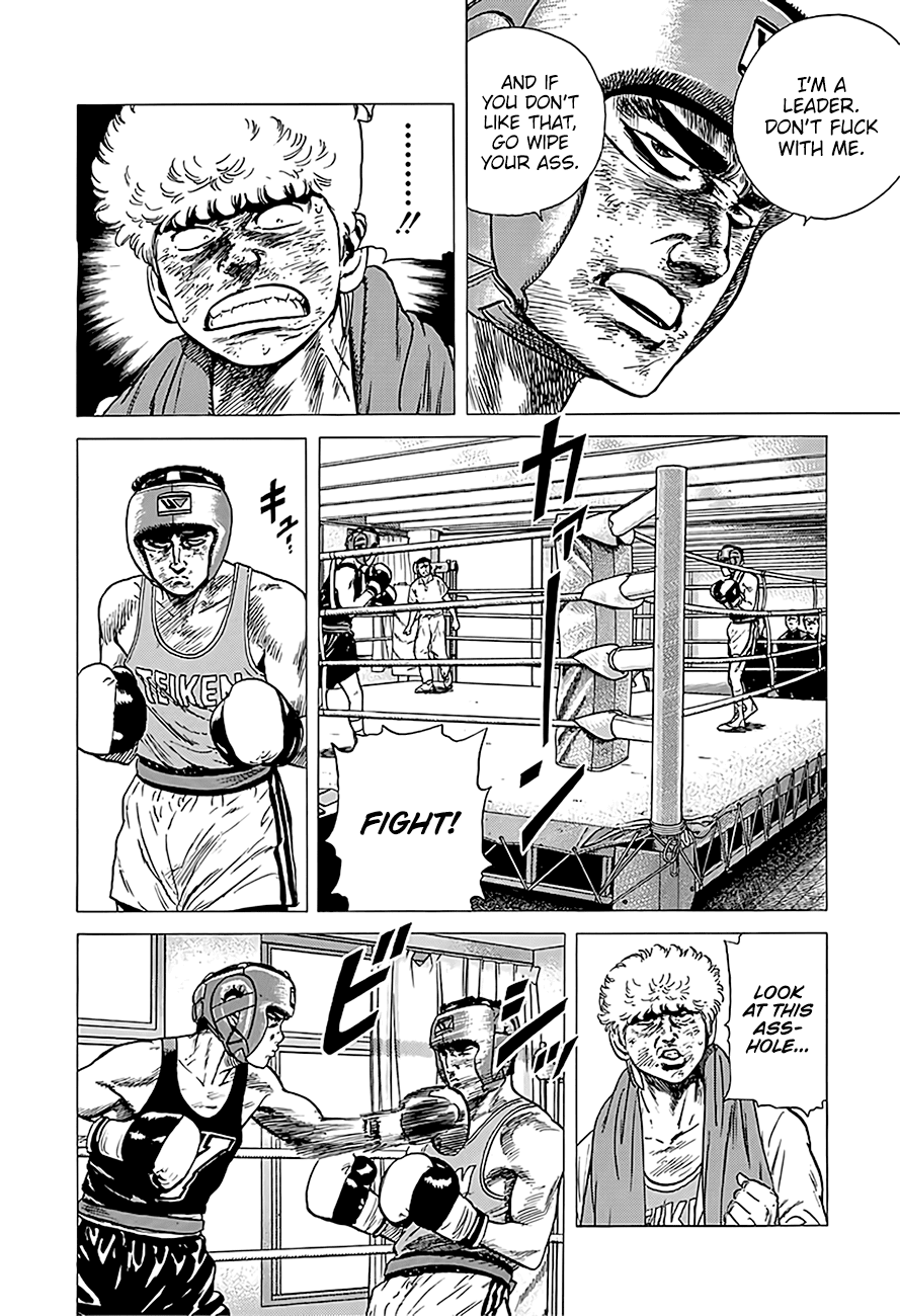 Read Rokudenashi Blues Manga Online