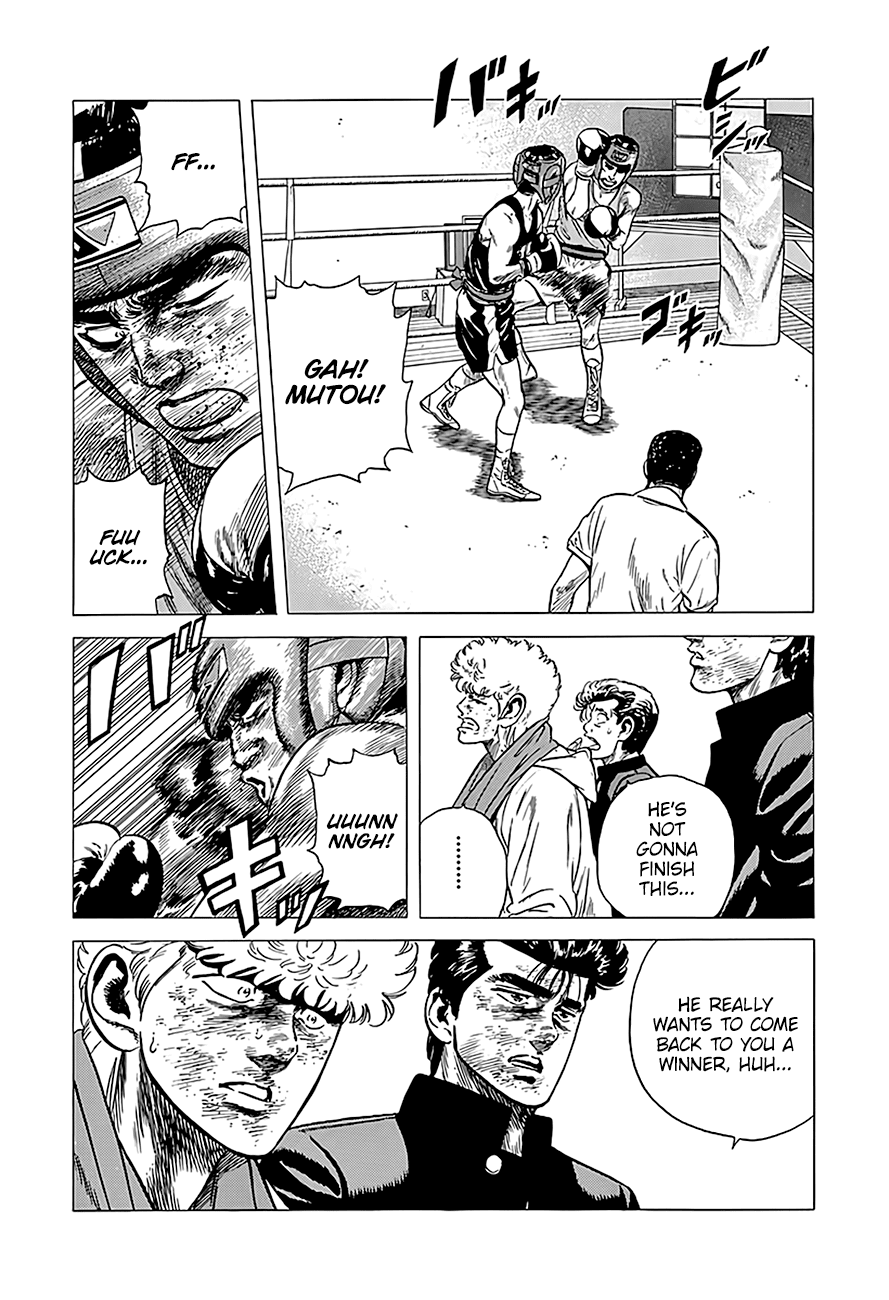 Read Rokudenashi Blues Manga Online