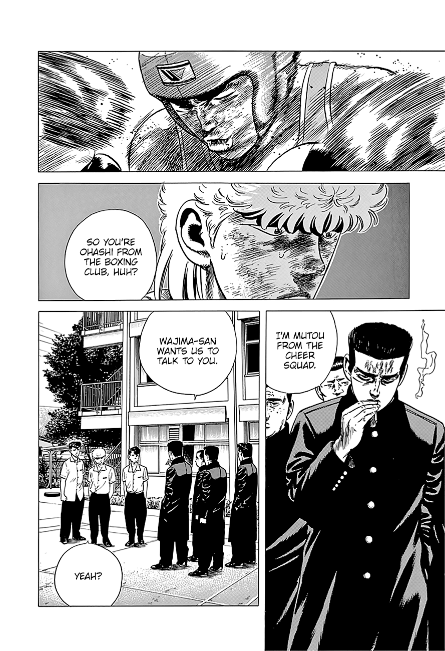 Read Rokudenashi Blues Manga Online