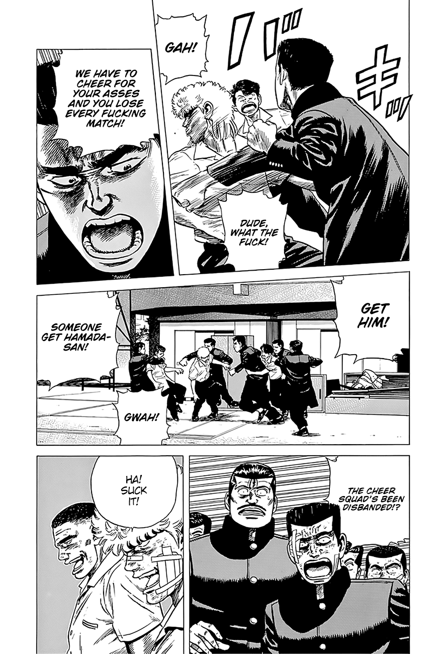 Read Rokudenashi Blues Manga Online