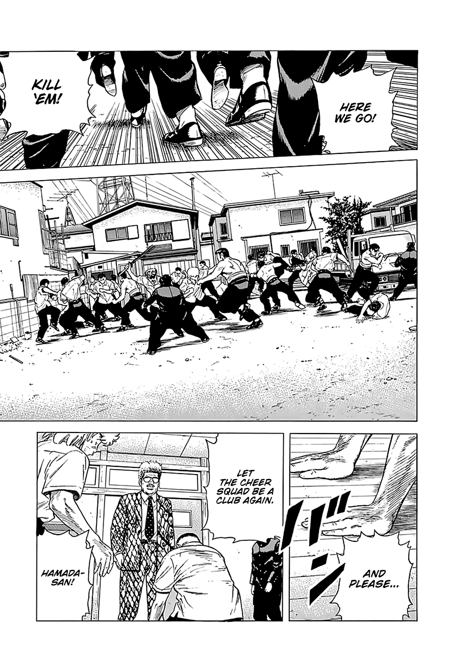 Read Rokudenashi Blues Manga Online