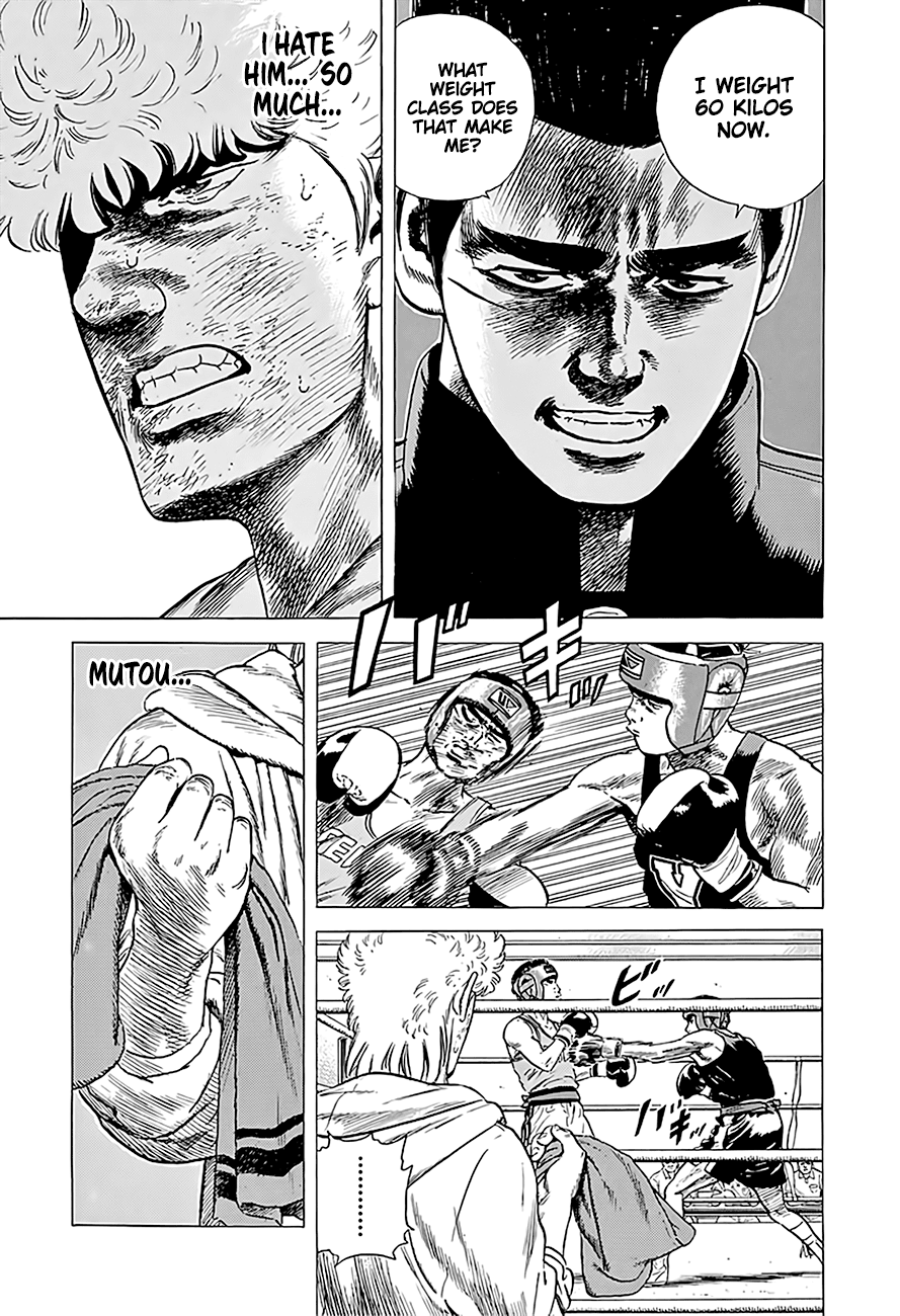 Read Rokudenashi Blues Manga Online