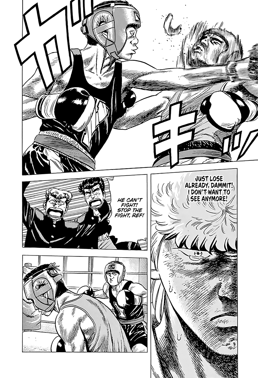 Read Rokudenashi Blues Manga Online