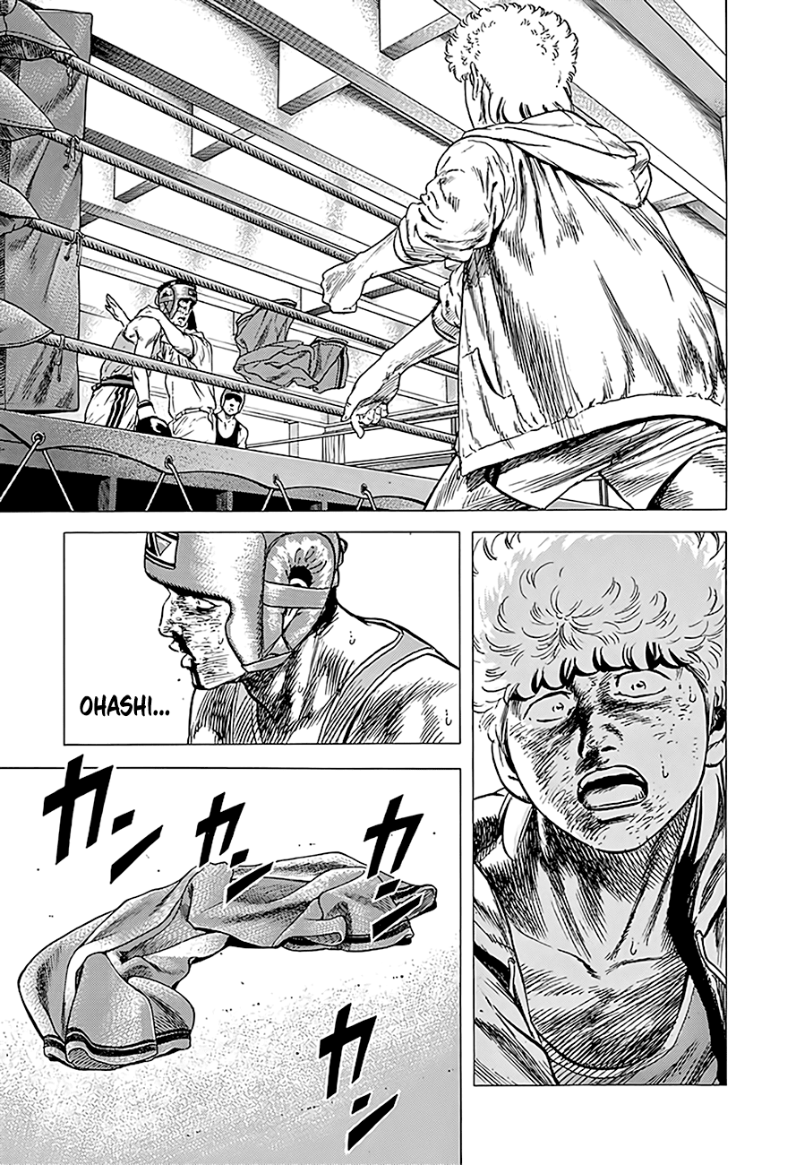 Read Rokudenashi Blues Manga Online