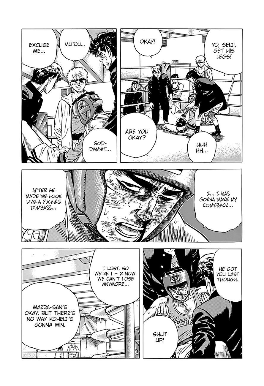 Read Rokudenashi Blues Manga Online