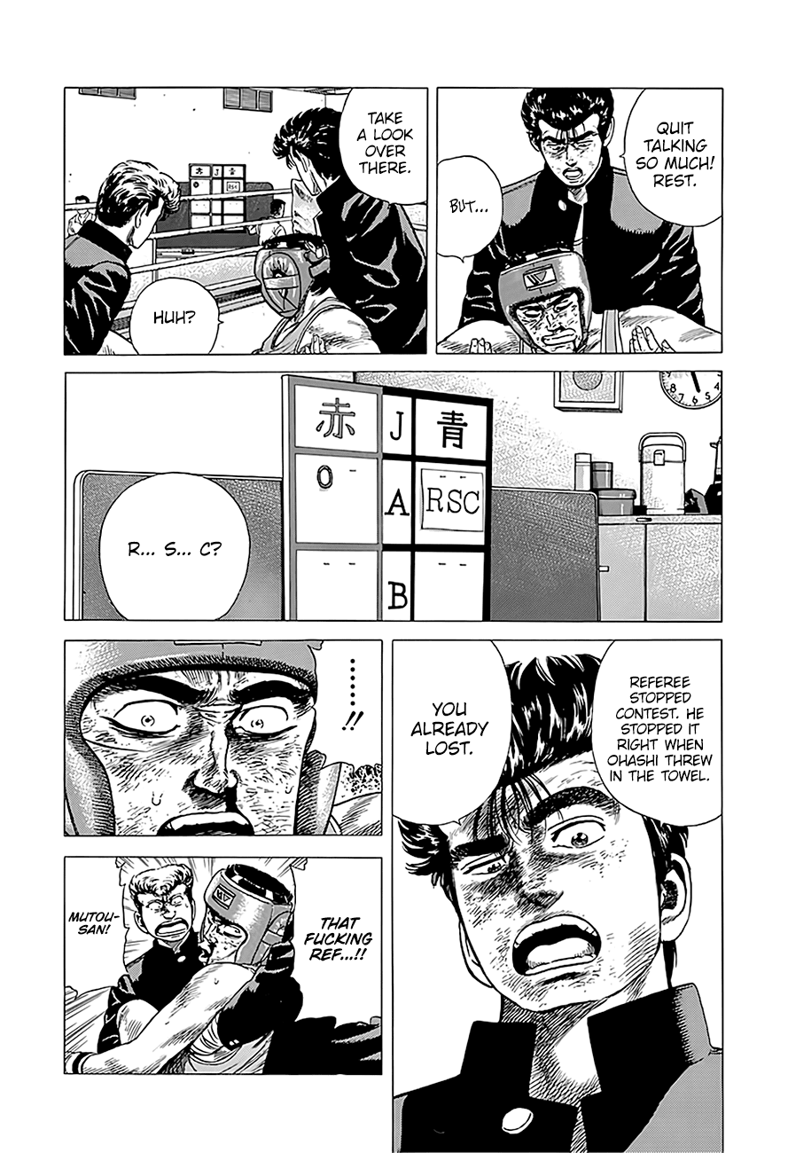 Read Rokudenashi Blues Manga Online