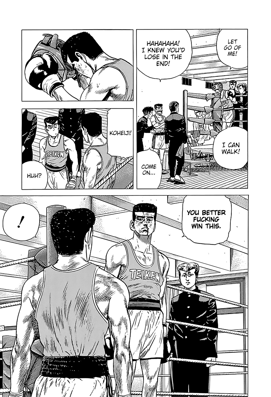 Read Rokudenashi Blues Manga Online
