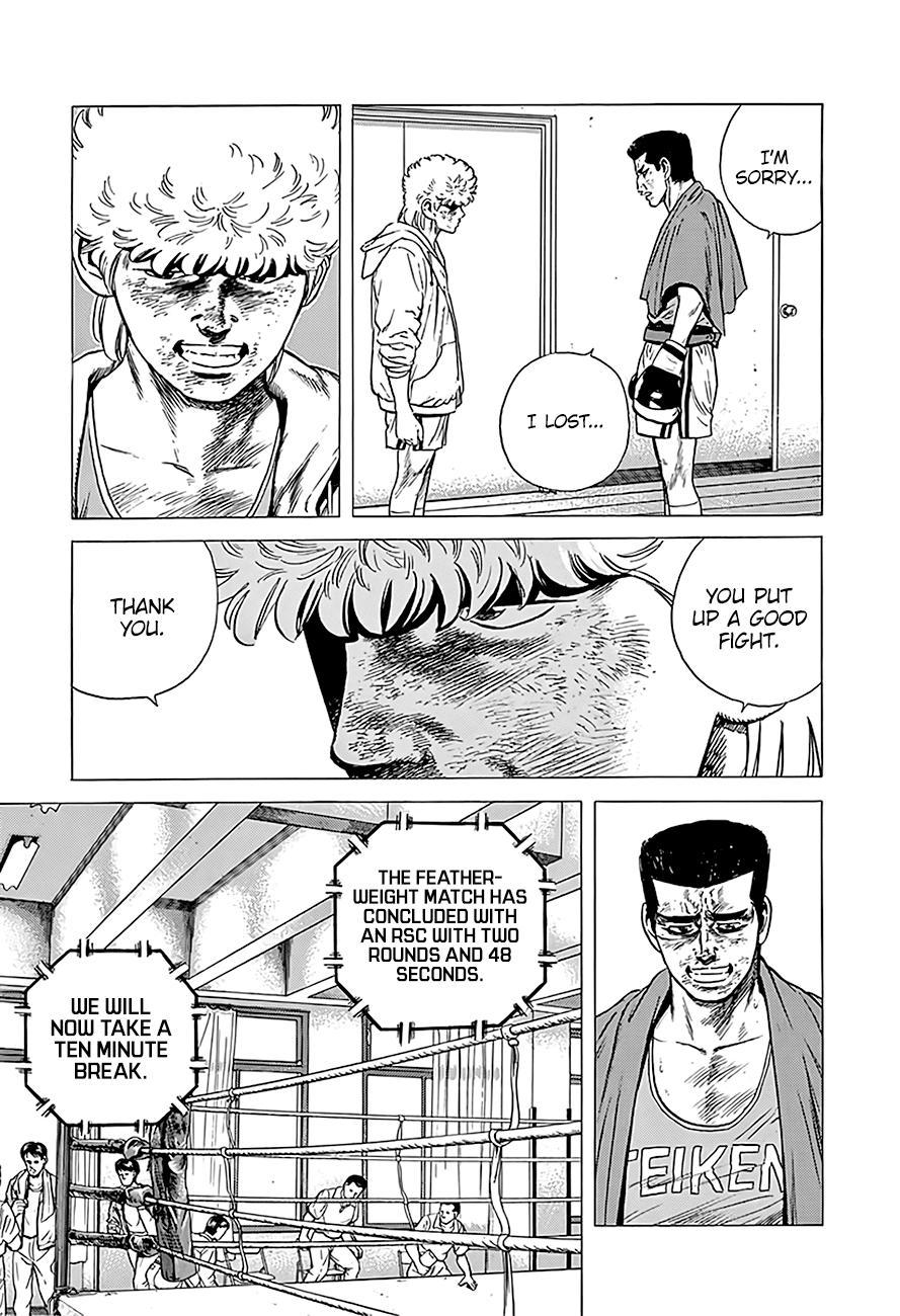 Read Rokudenashi Blues Manga Online