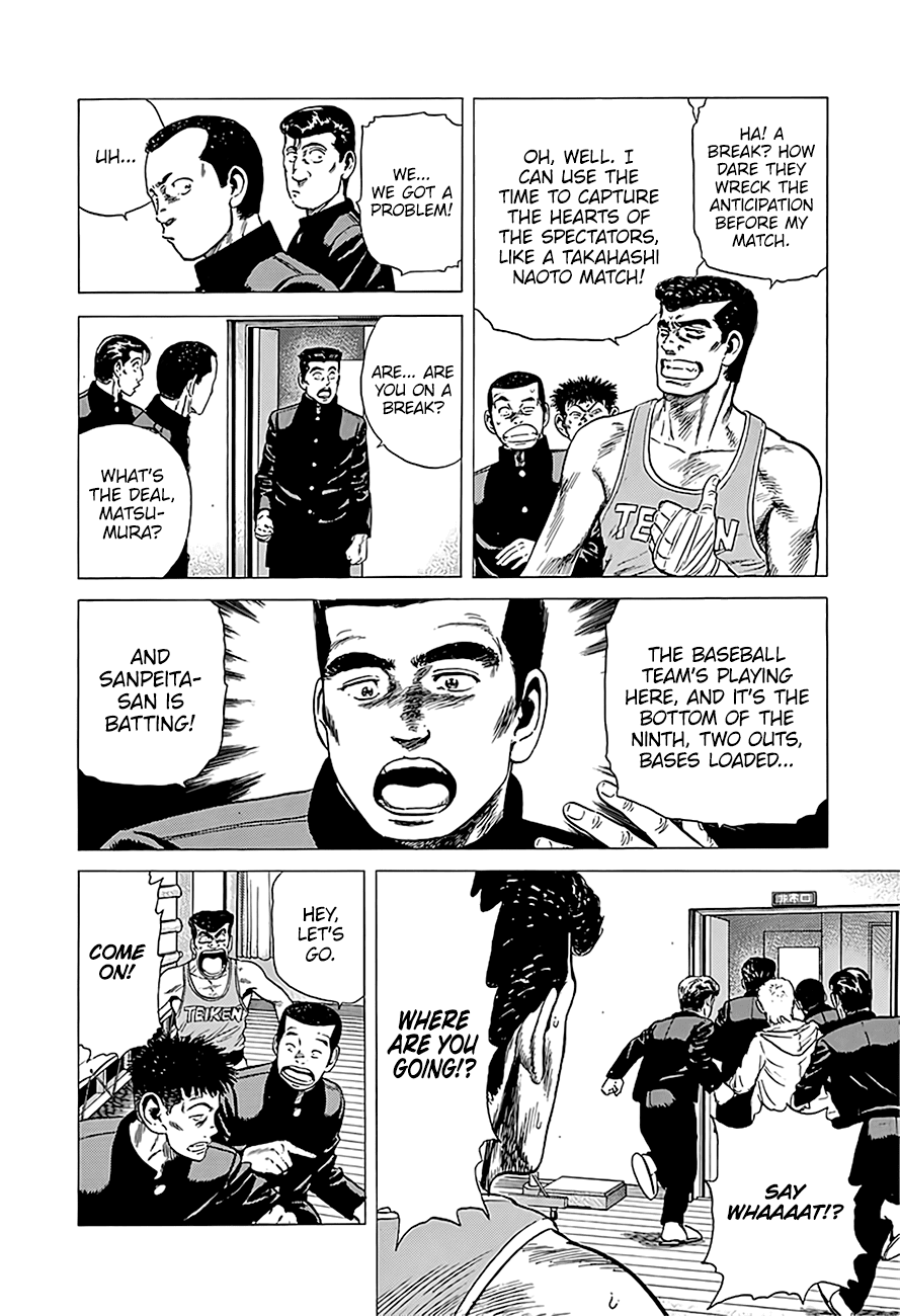 Read Rokudenashi Blues Manga Online