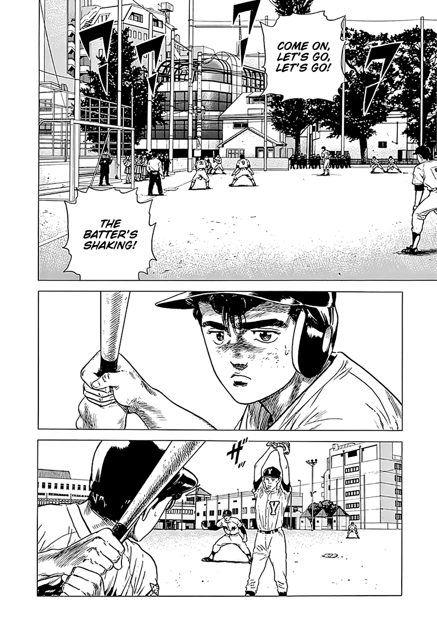 Read Rokudenashi Blues Manga Online