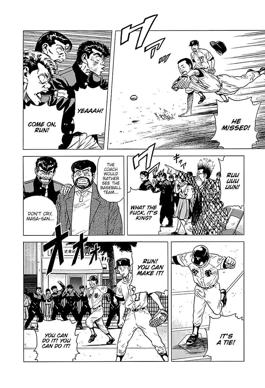 Read Rokudenashi Blues Manga Online