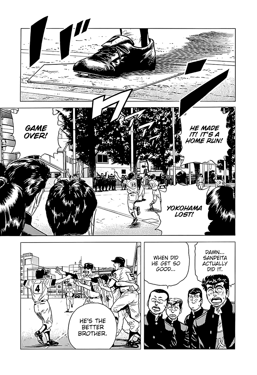 Read Rokudenashi Blues Manga Online